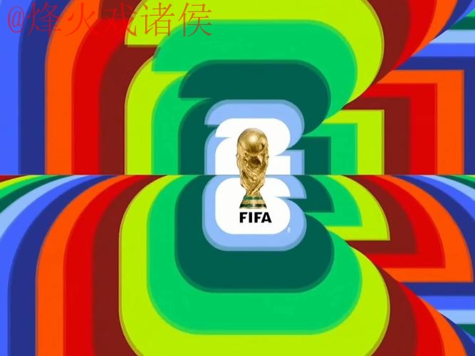 2026世界杯直播APP