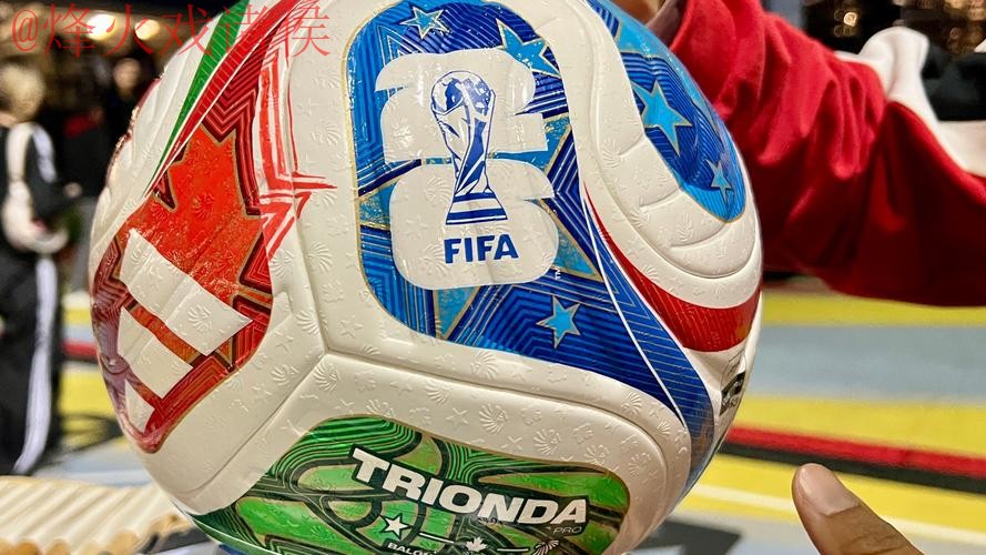 2026世界杯滚球免费