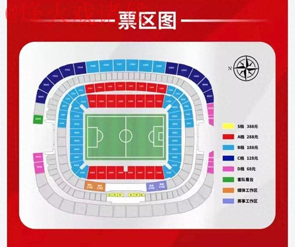 世界杯买球实时入口地址