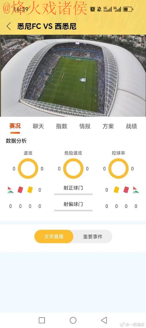 世界杯买球实时入口地址